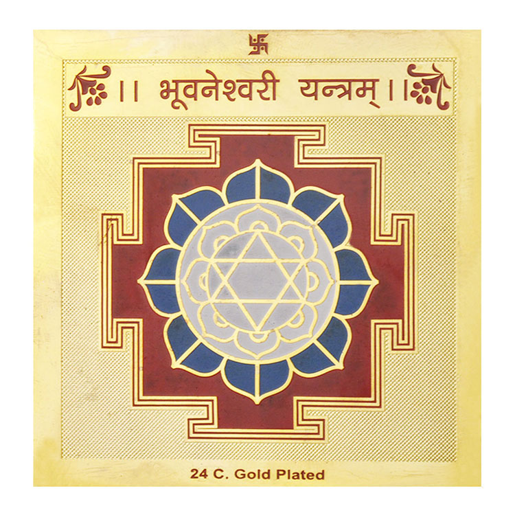 Vidhyaputhran Divine Channel